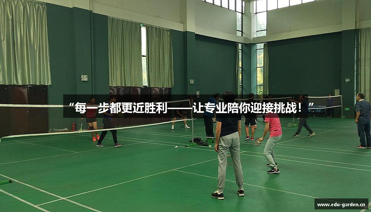 J9集团官网