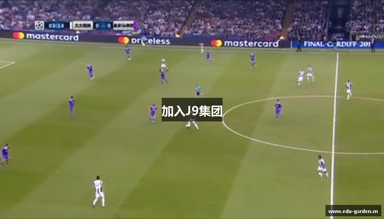 加入J9集团