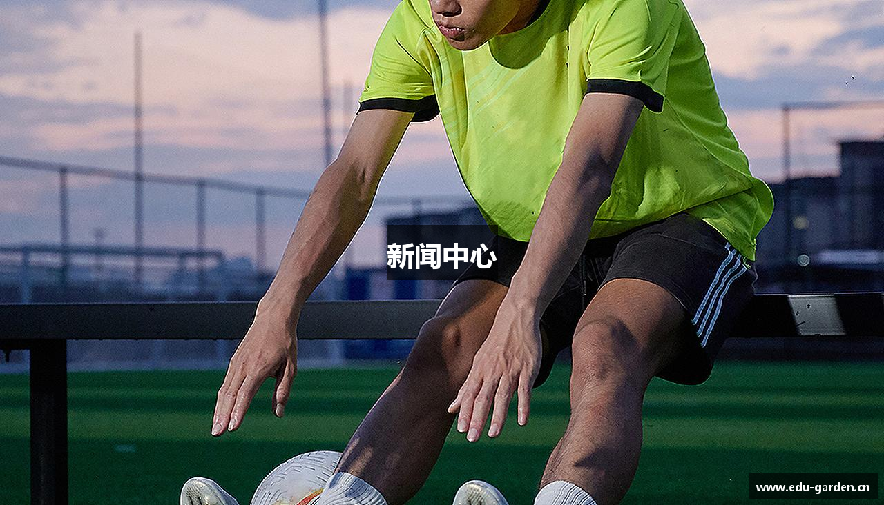 新闻中心